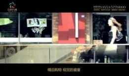 网红湾最新爆料新闻视频